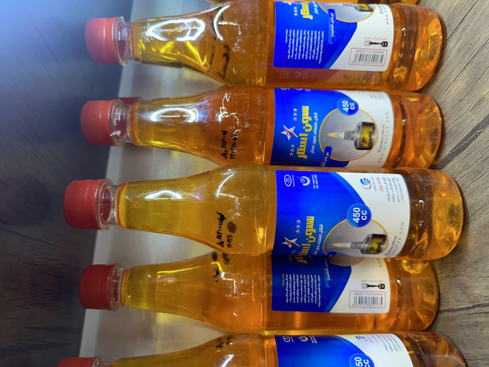 تصویر از الکل صنعتی سون استار
